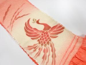 正絹　振袖用　絞り帯揚げ